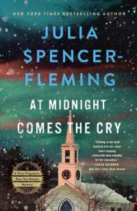 At Midnight Comes the Cry : A Clare Fergusson/Russ Van Alstyne Mystery (Fergusson/van Alstyne Mysteries)