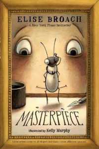 Masterpiece (Masterpiece Adventures)