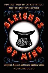 『脳はすすんでだまされたがる 　マジックが解き明かす錯覚の不思議』（原書）<br>Sleights of Mind