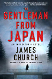 The Gentleman from Japan (Inspector O)