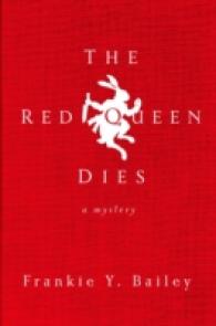 The Red Queen Dies : A Mystery (Detective Hannah Mccabe)