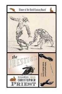 クリストファ－・プリ－スト『奇術師』（原書）<br>The Prestige