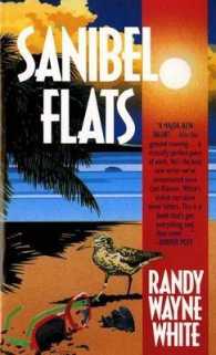 Sanibel Flats （Reissue）