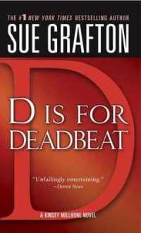 D Is for Deadbeat : A Kinsey Millhone Mystery (Kinsey Millhone Alphabet Mysteries)