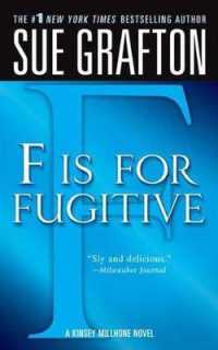 F Is for Fugitive : A Kinsey Millhone Mystery (Kinsey Millhone Alphabet Mysteries)