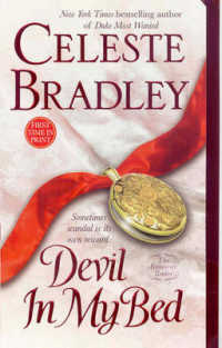 Devil in My Bed