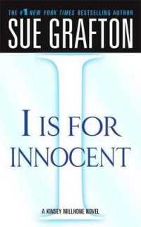 I Is for Innocent : A Kinsey Millhone Novel (Kinsey Millhone Alphabet Mysteries)