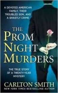 The Prom Night Murders （Original）