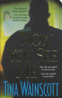 Now You See Me