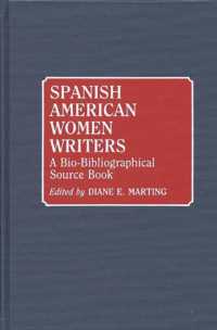 Spanish American Women Writers : A Bio-Bibliographical Source Book