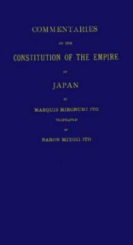 Commentaries on the Constitution of Japan (Japan Studies-studies in Japanese History and Civilization) （2ND）