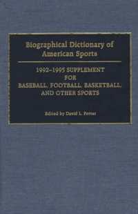 Biographical Dictionary of American Sports : 1992-1995 Supplement for Baseball, Football, Basketball, and Other Sports