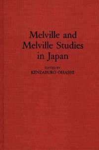 Melville and Melville Studies in Japan