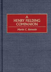 フィールディング便覧<br>A Henry Fielding Companion