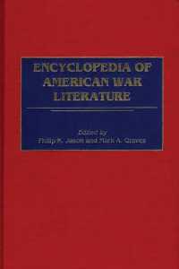 アメリカ戦争文学百科事典<br>Encyclopedia of American War Literature