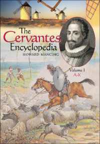 セルバンテス百科事典（全２巻）<br>The Cervantes Encyclopedia : [2 volumes]