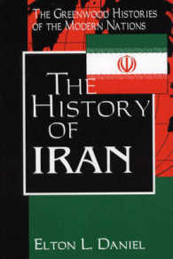 The History of Iran (Greenwood Histories of the Modern Nations)
