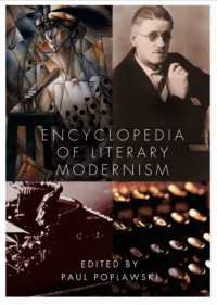 モダニズム文学百科事典<br>Encyclopedia of Literary Modernism