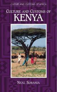 Culture and Customs of Kenya (Cultures and Customs of the World)