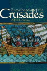 十字軍百科事典<br>Encyclopedia of the Crusades