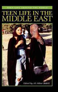Teen Life in the Middle East (Teen Life around the World)