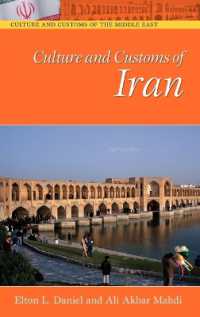 Culture and Customs of Iran (Culture and Customs of the Middle East)