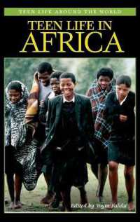 アフリカの十代比較調査<br>Teen Life in Africa (Teen Life around the World)