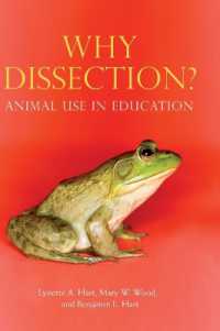 学校教育における動物解剖の是非<br>Why Dissection? : Animal Use in Education
