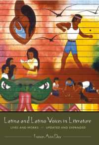 Latina and Latino Voices in Literature : Lives and Works （REV UPD）