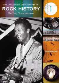 ロック史百科事典（全６巻）<br>The Greenwood Encyclopedia of Rock History (6-Volume Set)