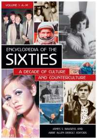 1960年代百科（全２巻）<br>Encyclopedia of the Sixties : A Decade of Culture and Counterculture [2 volumes]