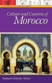 モロッコの文化と習慣<br>Culture and Customs of Morocco (Culture and Customs of Africa)