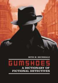 名探偵人名事典<br>Gumshoes : A Dictionary of Fictional Detectives