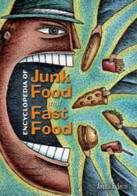 ジャンクフード・ファストフード百科事典<br>Encyclopedia of Junk Food and Fast Food