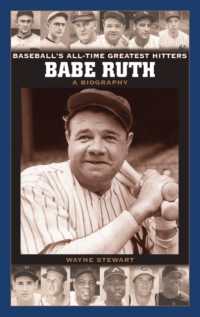 Babe Ruth (Baseball's All-time Greatest Hitters)