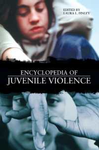 少年暴力百科事典<br>Encyclopedia of Juvenile Violence