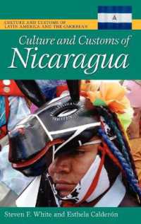 ニカラグアの文化と習慣<br>Culture and Customs of Nicaragua (Cultures and Customs of the World)
