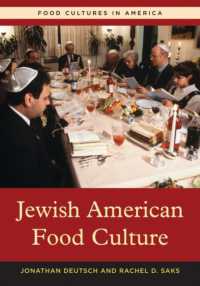 Jewish American Food Culture (Food Cultures in America)