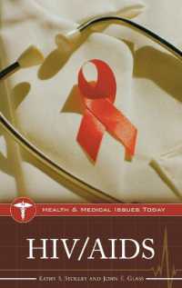 HIV/AIDS (Health and Medical Issues Today)