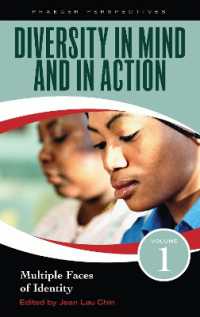 精神と行動における多様性（全３巻）<br>Diversity in Mind and in Action : [3 volumes] (Race and Ethnicity in Psychology)