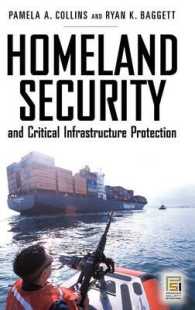 国土安全保障と重要インフラの保護<br>Homeland Security and Critical Infrastructure Protection