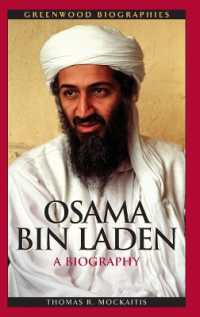 オサマ・ビン・ラディン：伝記<br>Osama bin Laden : A Biography