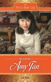 Reading Amy Tan (The Pop Lit Book Club)
