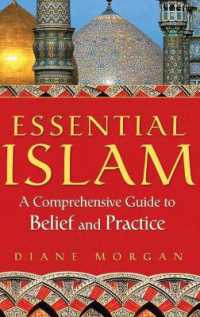 Essential Islam : A Comprehensive Guide to Belief and Practice