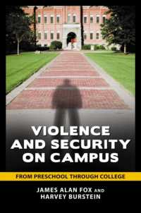 学校における暴力と安全<br>Violence and Security on Campus : From Preschool through College