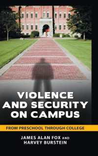 学校における暴力と安全<br>Violence and Security on Campus : From Preschool through College