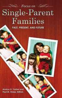 ひとり親家族の過去、現在、未来<br>Focus on Single-Parent Families : Past, Present, and Future