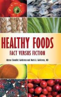 食と健康：真実と虚構<br>Healthy Foods : Fact versus Fiction