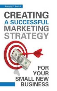 Creating a Successful Marketing Strategy for Your Small New Business （1ST）