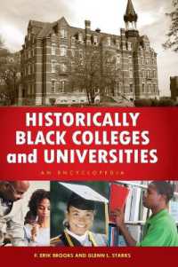 歴史的黒人大学百科事典<br>Historically Black Colleges and Universities : An Encyclopedia